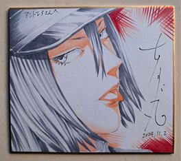 Shikishi