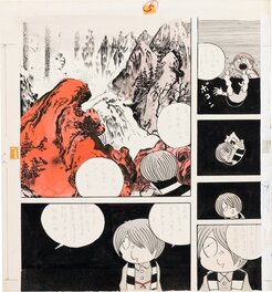Gegege no Kitaro page by Shigeru Mizuki