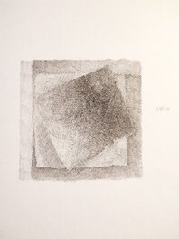 Violet Elzbieta - Le cube dans le cube - Original Illustration