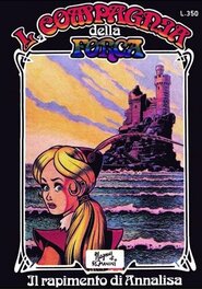 La Compagnia della Forca - Il rapimento di Annalisa