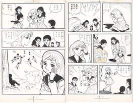 Kyoji Ichinoya - Beyond the Stars | Shojo - pgs6-7 - Planche originale