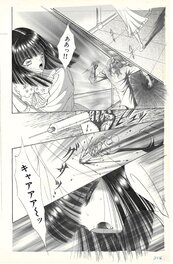 Beauty | Shojo Pandora - pg28