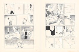 Yu Takita - Candle | Shōsetsu Shinchō | pgs11-12 - Comic Strip