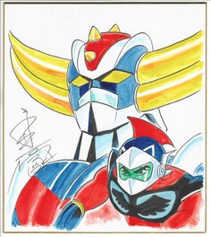 Gô Nagai - Ufo Robot Grendizer | Goldorak & Actarus - Original Illustration
