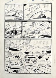 Jiro Kuwata - X-Man | Shonen Gahosha - pg13 - Comic Strip