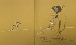 Dédicace complète Dédicace complète