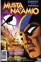 Finland edition 🇫🇮 Finland edition 🇫🇮