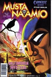 Finland edition 🇫🇮