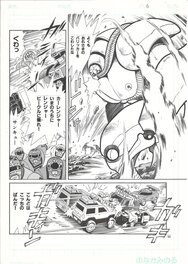 Minoru Nonaka - Gekisō Sentai Carranger | TV Land | Power Rangers | Cars - pg6 - Planche originale