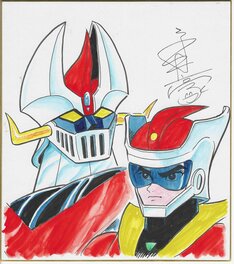Gô Nagai - Ufo Robot Grendizer | Goldorak | Duke Fleed - Planche originale