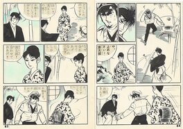 Miki Ibara - L’incapable | Mystery Magazine | gegika | Les yeux sans visage - pgs84-85 - Planche originale