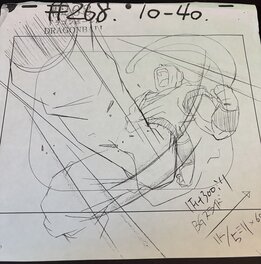 Akira Toriyama - Genga dragon ball z - Œuvre originale