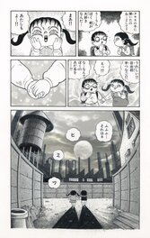 Planche 11 Planche 11