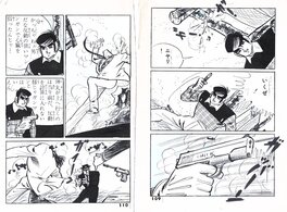 Mitsushi Asahioka - Le Vagabond au revolver | Wataridori Series | gegika - pgs109-110 - Comic Strip