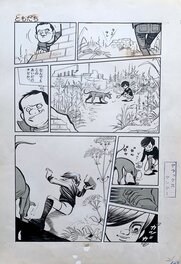 Planche 20 Planche 20