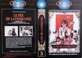 French video cover
