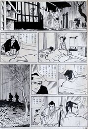 Miki Ibara - L’épée rouillée - 刀の錆 - Comic Strip