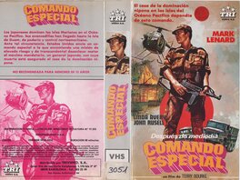 Video sleeve Video sleeve