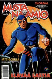 Finland edition 🇫🇮 Finland edition 🇫🇮