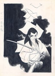 Mitsuo Higashiura - Chroniques des femmes ninja - くノ一忍法帖 - Comic Strip