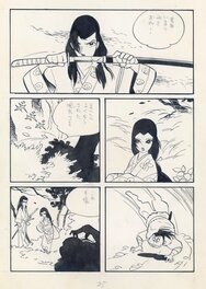 Planche 25 Planche 25