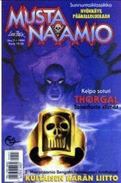 Finland edition 🇫🇮 Finland edition 🇫🇮