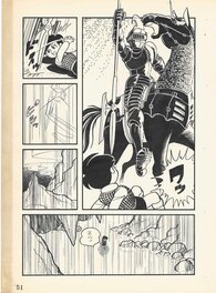 A Lonely Snowy Night | COM