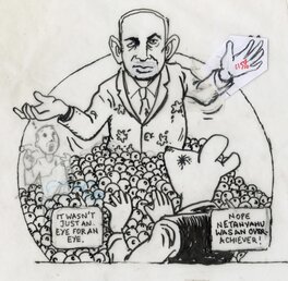 Art Spiegelman - Never Again!.. And Again... And Again... - Œuvre originale