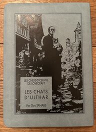 Les chats d’Ulthar Les chats d’Ulthar
