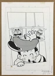 Yasuhiko Hachino - Himade Station / Omawari-Kun cover by Yasuhiko Hachino . Coro Coro ( Doraemon magazine ) - Planche originale