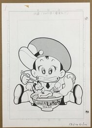Yasuhiko Hachino - Himade Station / Omawari-Kun cover by Yasuhiko Hachino Coro Coro magazine - Planche originale