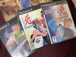 Play 2 Play 2
