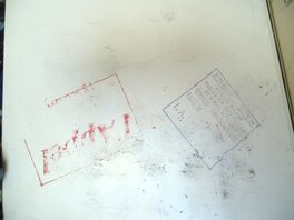 Verso Verso