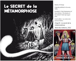 Publication Publication