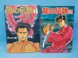 Comic covers Comic covers