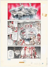 Toshio Maeda - Urotsukidōji うろつき童子 | Manga Erotopia | Wani Magazine | Central Park Media | BDérogène - Comic Strip