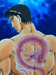 Tsukasa Kei - Tsukasa Kei, Nichibun Comics "The Legend of the Dragon" Volume 1 - Original art