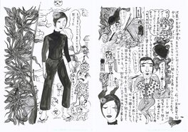 Daisuke Ichiba - Ezumi | Badaisme | consecutive pages - Comic Strip