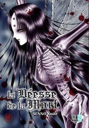 La Déesse de la Mort | Black Box Editions (Hurlements) La Déesse de la Mort | Black Box Editions (Hurlements)