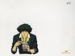 Cel