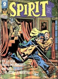 Cover as published