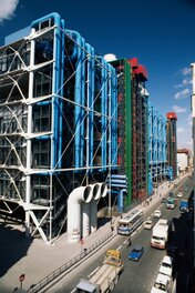 Centre Pompidou Centre Pompidou