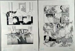 Chikae Ide - Chikae Ide Manga manuscript Horror House Jewel pages  and - Illustration originale