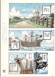 Oda Eiichirō - One piece - Planche originale