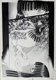 Senno Knife - Succubus - 夢魔 - Comic Strip