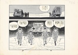 Desert Wolf by Joya Kagemaru / Weekly Shõnen pgs 68&69