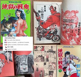 Publication Publication