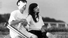 Film photo Film photo