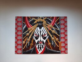 Edo Edo