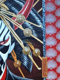 Edo Edo
